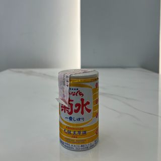 Sake funaguchi kikusui ichiban shibori - 200 ml