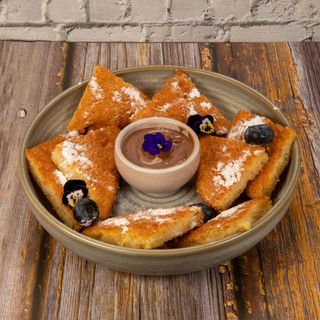 Френч тост с шоколад (180г)