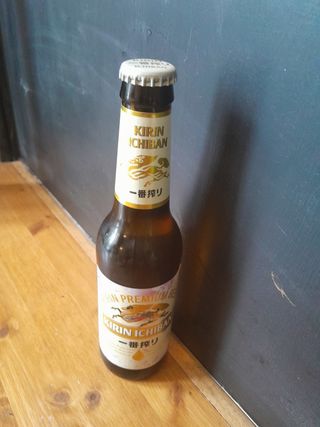 Kirin 33 cl