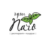 Хрупкави пилешки хапки (200г)