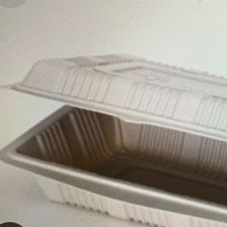 Embalagem de utilização única