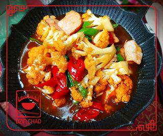 Ch10 შემწვარი ყვავილოვანი კომბოსტო 