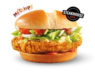 McCrispy Steakhouse