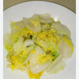 207.- Verduras Chinas Salteadas