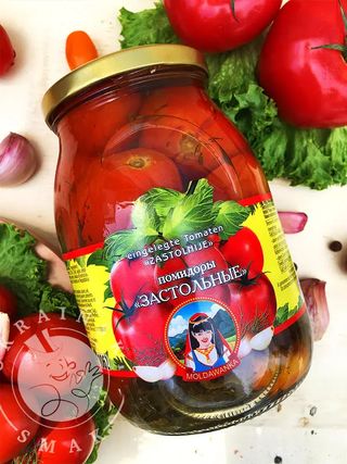  Pomidory marynowane “Zastolnyje” 900g