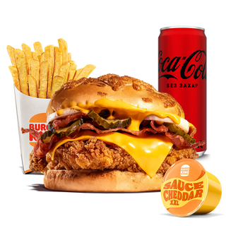 Чедър Чикън Меню