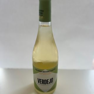 Bottle White Wine Verdejo 