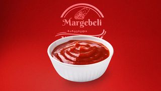 კეტჩუპი