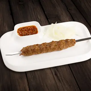 Люля-кебаб (200 г.)