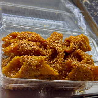 Bligha (250g) البليغة