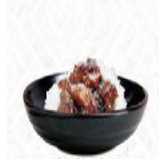 27. Arros con pollo teriyaki