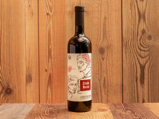 Terre dei Gaia - Feltre (BL)