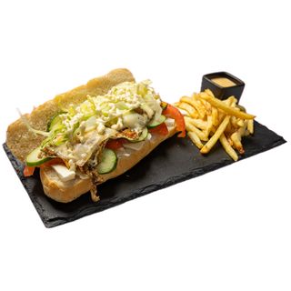 Багета вегетарианска