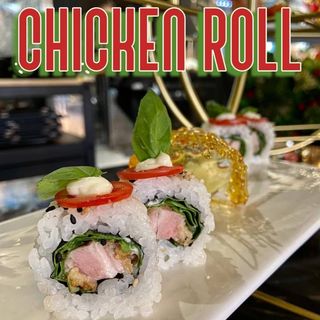 Chicken Roll