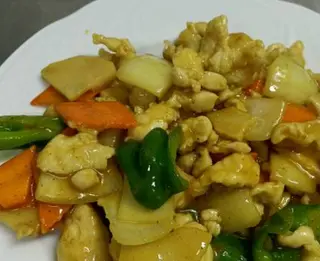 Pollo Curry