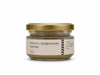 Масло трюфельне (70g)