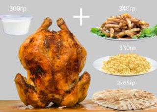 Цяло пиле с гарнитура (1.9кг)