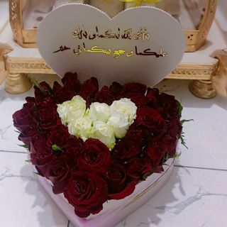 بوكس الخطوبة