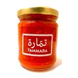 Harissa À La Vapeur Traditionnelle Pot 21cl