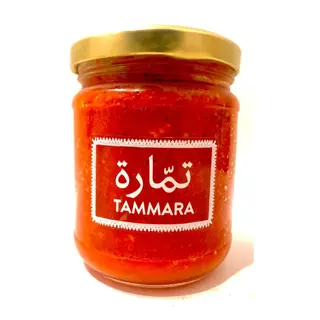 Harissa À La Vapeur Traditionnelle Pot 21cl