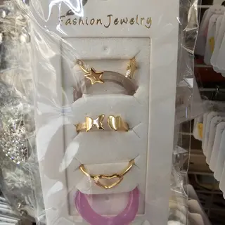 Anelli 