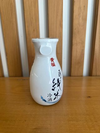 Sake 18 cl