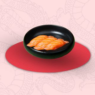 უნაგი სუში 3ც