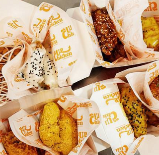 Combo Set De 16 Alitas Con 8 Salsas