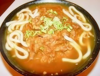 155. Beef Karee Udon