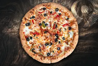 Pizza Gurmandului Ø30cm