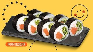 Футомакі з лососем (гострий)