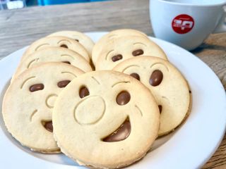 Сладки Усмивки Бели (250г)