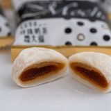 bubble tea mochi caramelized 