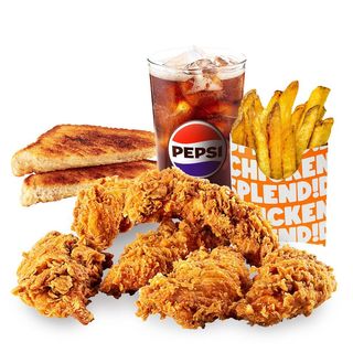 Meniu Chicken Tenders Nepicanti