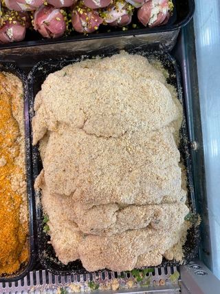 Cotelette di pollo 250 g