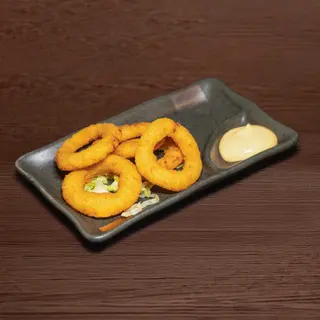 248. Onion ring