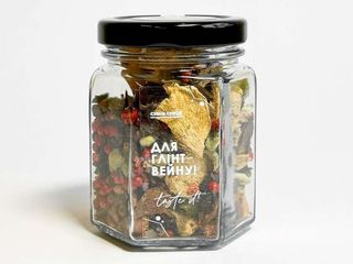 Спеції для глінтвейну (70g)