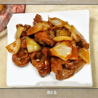 Ternera Con Cebollas