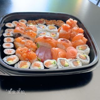 Box Combinado Especial (42 Unidades) 