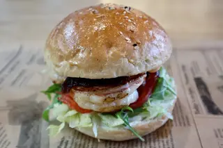 Burger sa gamborima 280gr