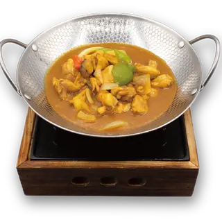 87 Pollo Al Curry