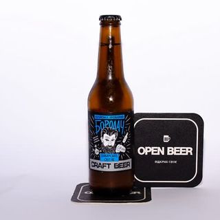 Баварське Світле (330мл)