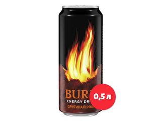 Burn Original (0.5 л)
