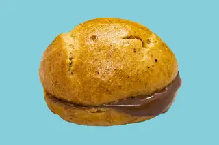 Nutella burger