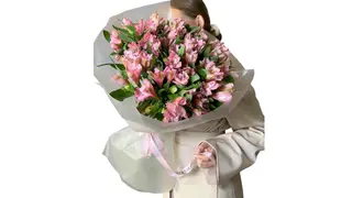 Alstromerie 21szt
