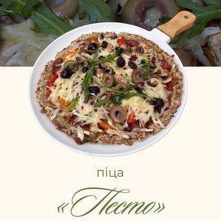 Піца "Песто"