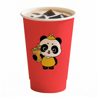 Grass Jelly Milk Tea