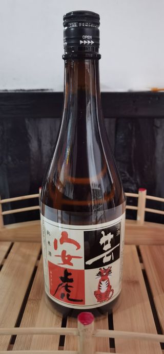 Akitora Junmai Arimitzu Brewery 