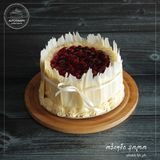 ტორტი -ოპიუმის  ჟოლოთი(დიდი) 17 ნაჭრიანი 