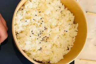 Riso bianco